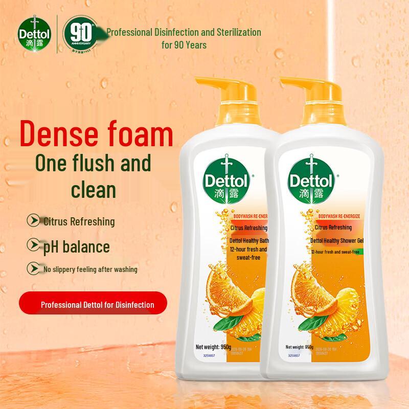 Dettol Family Shower Gel