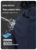 Unisex Windproof Waterproof Softshell Mountaineering Jacket