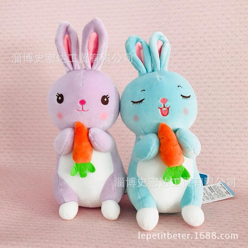 Set Dudu Mume Rabbit Doll Radish Rabbit Plush Toy Ragdoll Creative Cute Rabbit Grab Machine