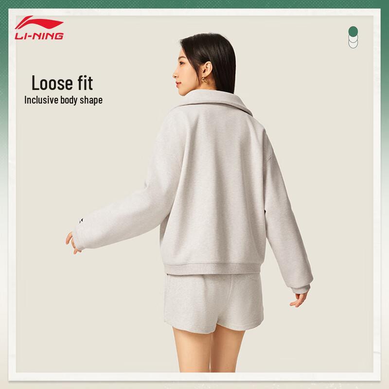 Li-Ning Women's Fleece Lined Full-Zip Hoodie