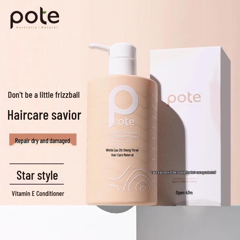 BoTisi Seaweed & Vitamin E Hair Conditioner