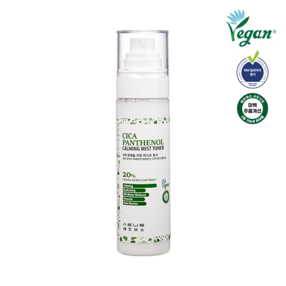 As:us Cica Panthenol Calming Mist Toner 100ml