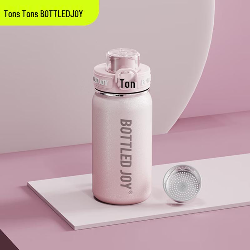 Tonton 316 Stainless Steel Gradient Sports Water Bottle with Tea Infuser