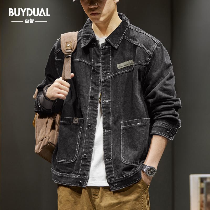 Lys denimjakke Herre Retro Vasket Verktøyjakke Trendy Merke Amerikansk Løs Casual Denim Topp