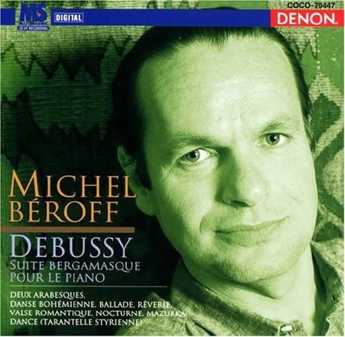

CD BEROFF - Debussy:Piano Works Vol.1 COCO70447 Denon Japan Classical Used