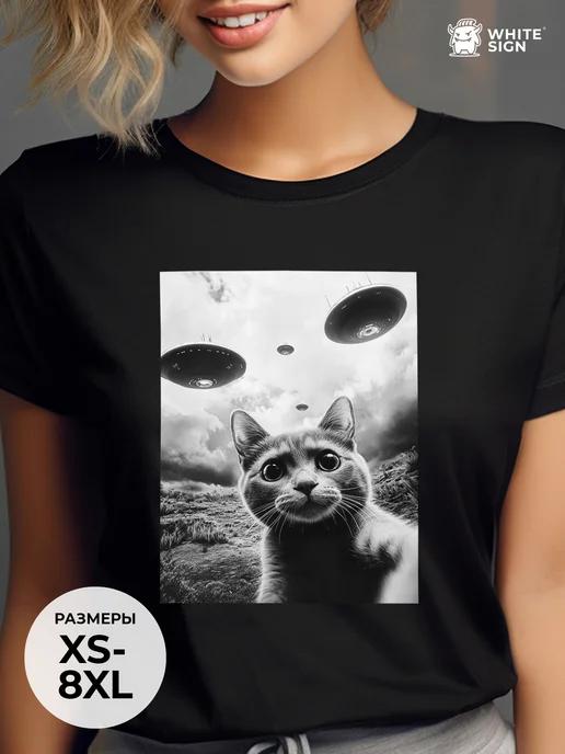 Oversized T-shirt with Cat and UFO print, cotton XL