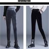Women's Velvet Skinny Pants  Autumn Winter High-Waist Slim Fit Stretch Velvet Leggings Outwear