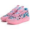 Puma LaMelo Ball MB.03 KidSuper 379328-01