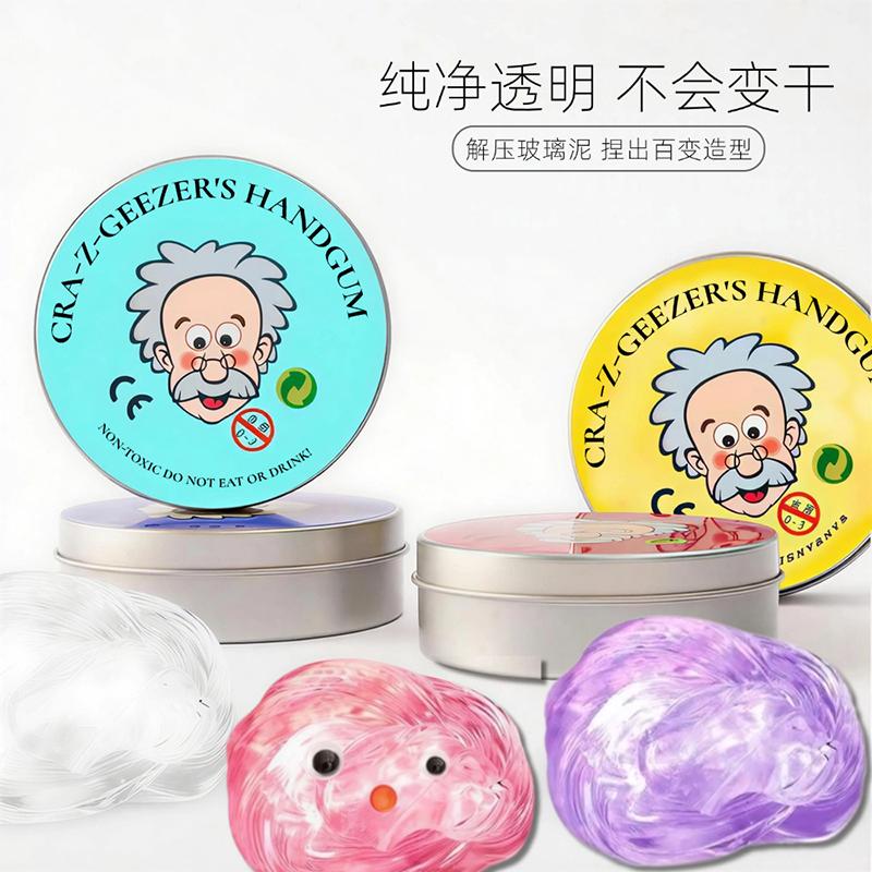 Squishy Crystal Mud Stress Relief Fidget Toys Non-Newtonian Liquid Decompression Squishy Ball Party Gift
