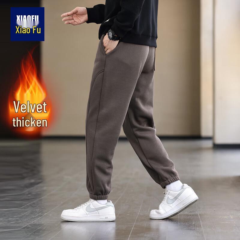 

Men s Warm Fleece-Lined Jogger Pants M
