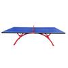 2026 Professional Outdoor Table Tennis Table - Moisture & Rust-Proof, Standard Thickened Design