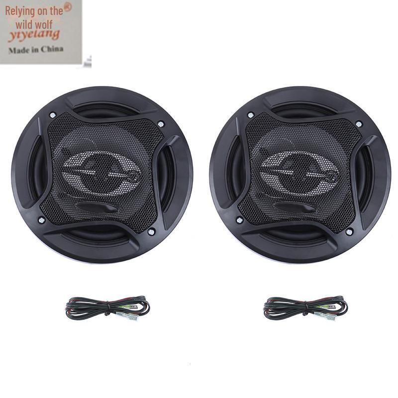 Difuzoare audio auto coaxiale YAHOO de 6,5 inci - Exportate în Japonia