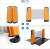 Generic Portable Table Tennis Ping Pong Table Tennis Equipment Net, Retractable, Compact, Net,