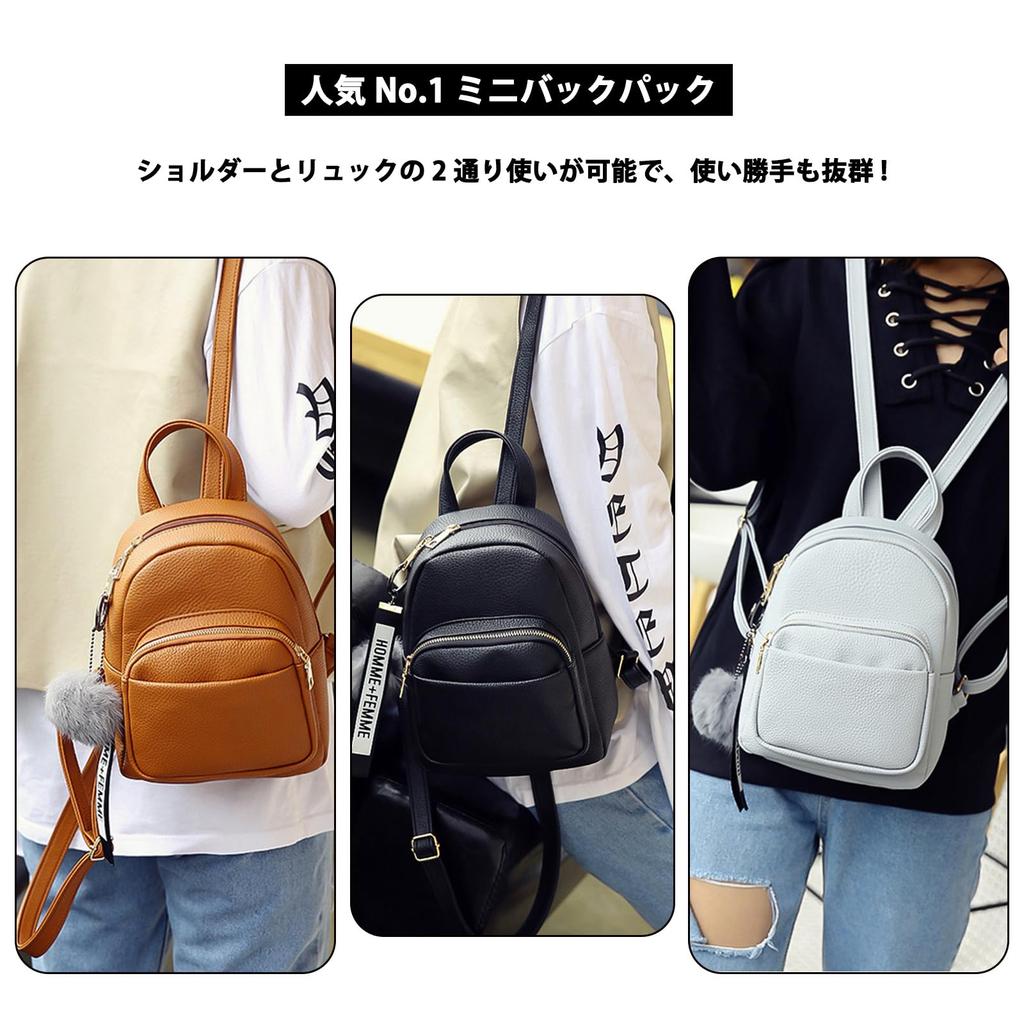 SURCHAR Stylish and Cute Mini Backpack for Simple and Gray Women's Backpack, Adults, Stylish,