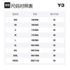 Y-3 Casual Pants Men's White Moderate Straight Fit Pants DY7309