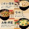 Amano Foods Freeze-Dried Miso Soup Magokoro Ippai 10 Types 30 Servings Assortment Set Room Temperature Storage Domestic Vegetables Instant Stockpiling