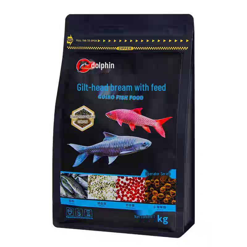 Dolphin Girolar High Protein Fish Food - Blue, Red, Gold Variants - Sinking, Color-Changing, Growth Formula for Bottom Feeders