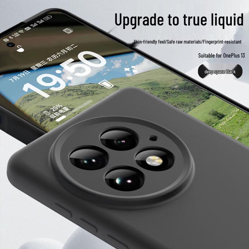 

OnePlus 13 Liquid Silicone Phone Case OnePlus 13
