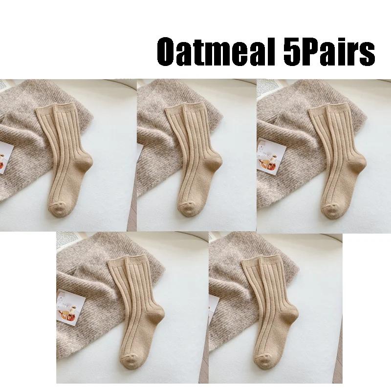 Novas meias de inverno femininas, meias de lã de caxemira, grossas, quentes, meias femininas, meias japonesas, moda harajuku, cor sólida, meias térmicas longas