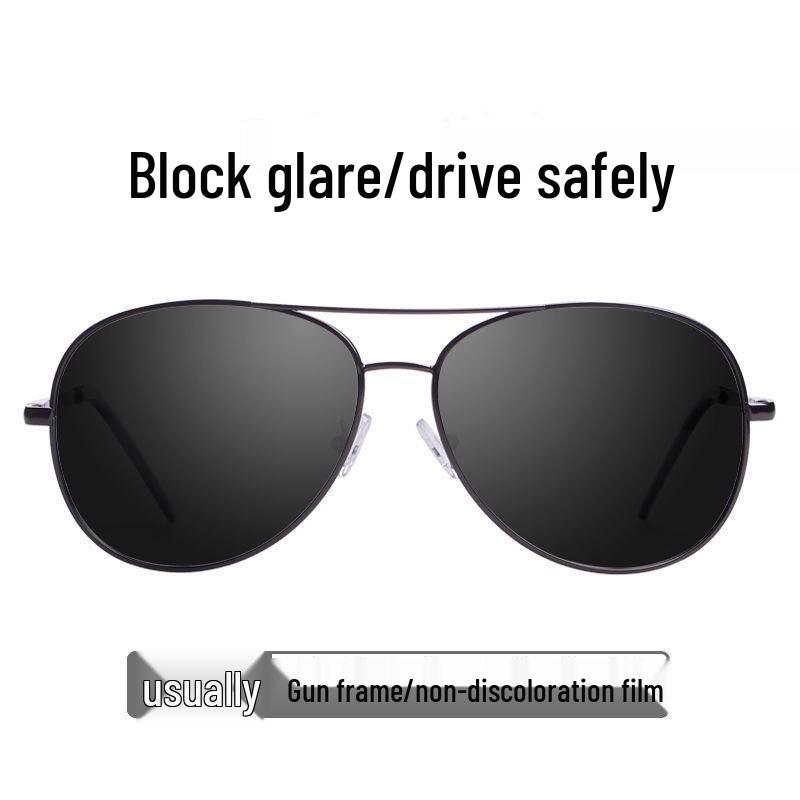 Men's Anti-Glare Night Vision Sunglasses for Day & Night Driving