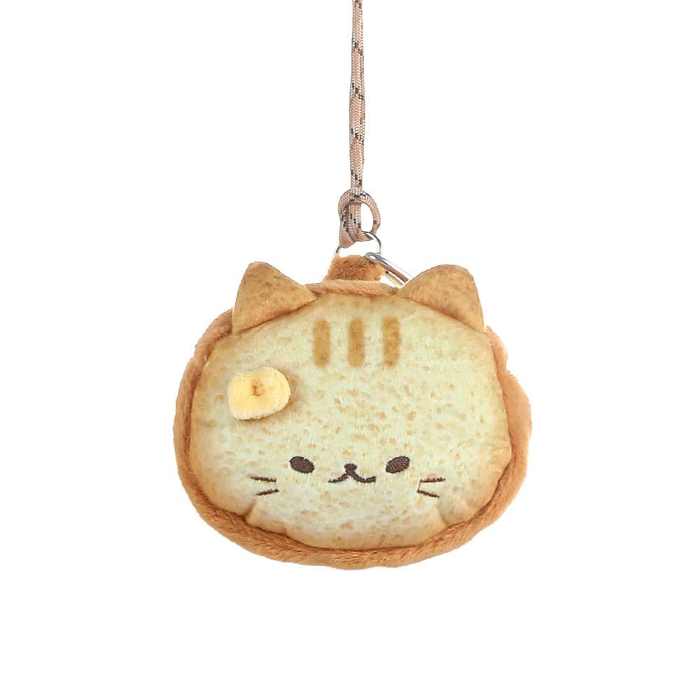 Garden Cat Siamese Toast Hanging Type Coin Purse Storage Bags Plush Gift Soft