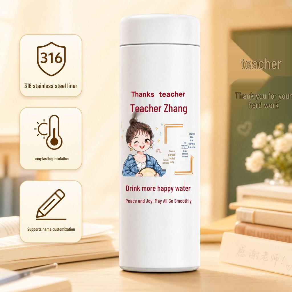 Teacher's Day Gift Set: Practical Xiaomi Thermos Cup - Perfect Appreciation Souvenir for Kindergarten Female Teachers