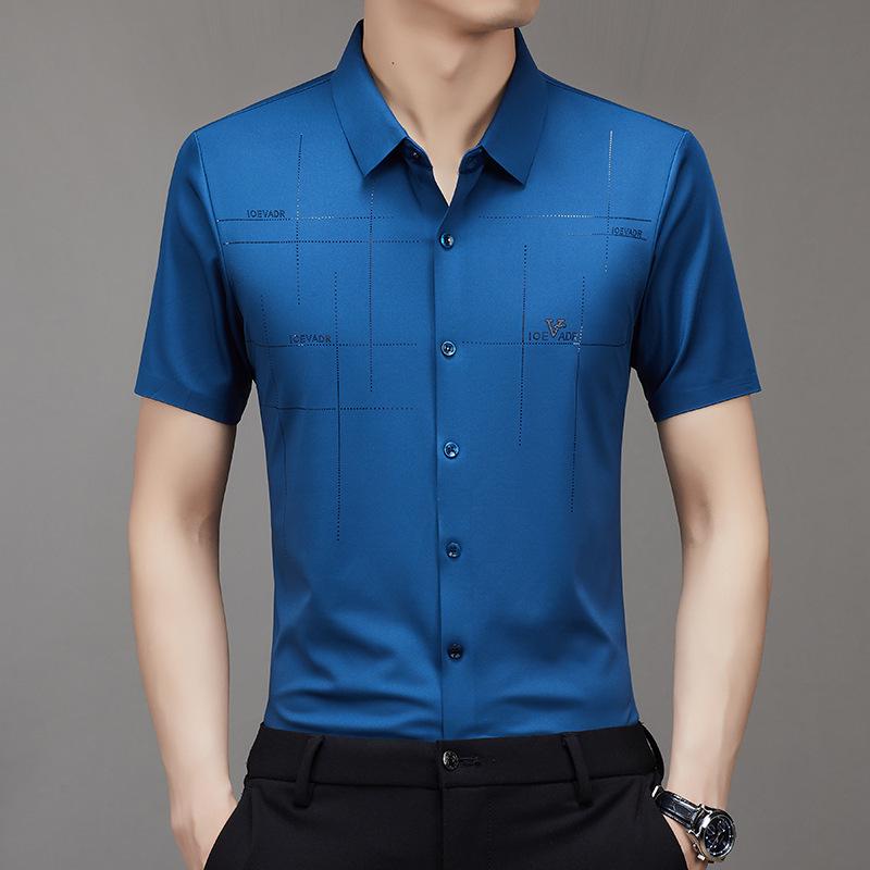 

2023 Summer Men s Wrinkle-Free Business Short Sleeve Shirt M (100-120 jin)