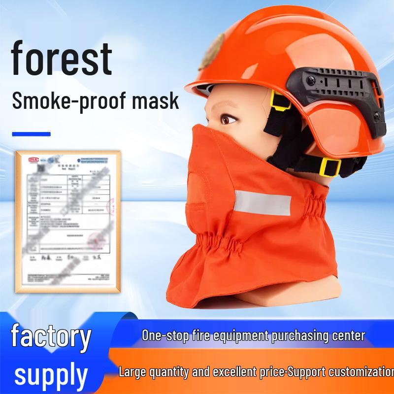 

Thickened Forest Fire Protection Mask: Heat Insulation, Smoke and Dust Proof, Emergency Rescue
