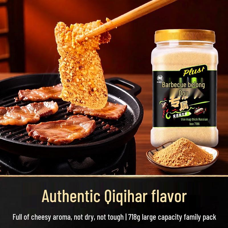 TRICON Culinary Seasonings & Dipping Sauces