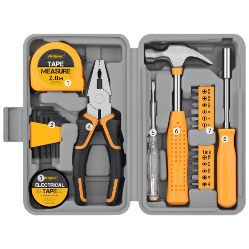 Multi-functional Household Tool Set