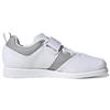New Adidas Powerlift 5 Cloud White Core Black Grey Two GY8919