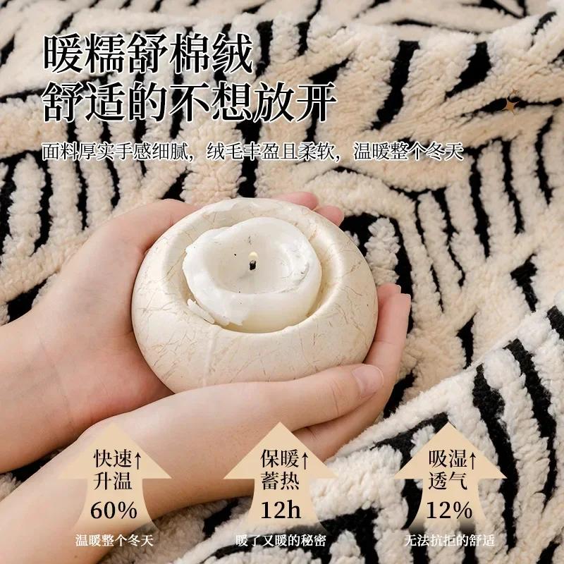 Thicken Stripe Plush Sofa Cover for Living Room Winter Anti-slip Wavy Edge Sofa Cushion Dust-proof Towel Furniture Protector