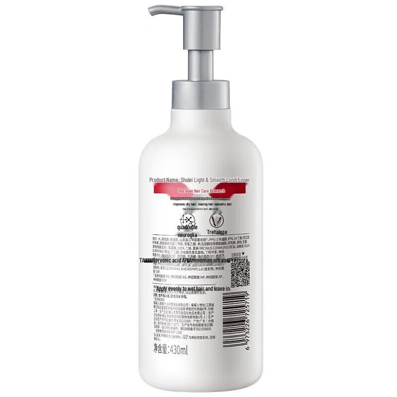 Slek SLEKPRO Light Moisturizing & Smooth Conditioner