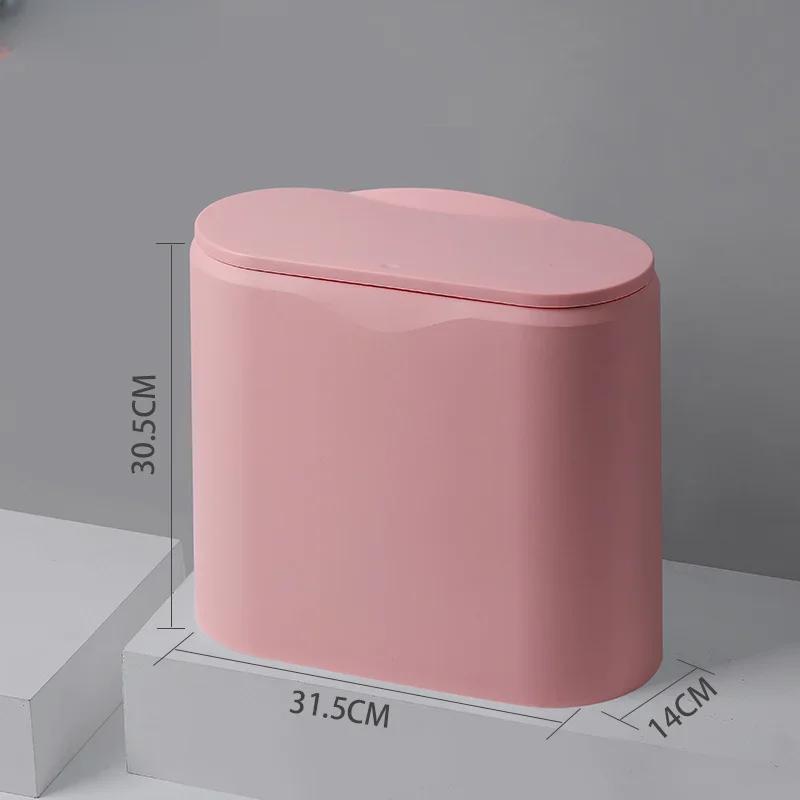 

Ультратонкое пластиковое мусорное ведро с крышкой-кнопкой Современная легкая роскошная корзина для мусора Подходит для ванной комнаты, гостиной, офиса 12L розовый