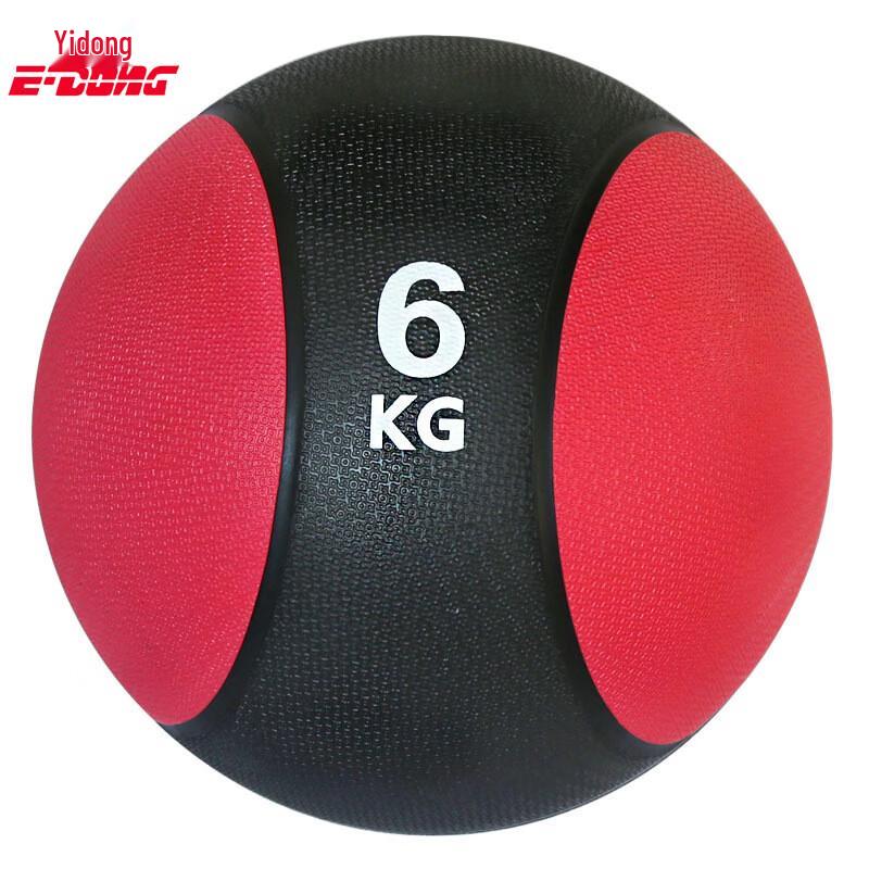 Yidong Rubber Medicine Ball