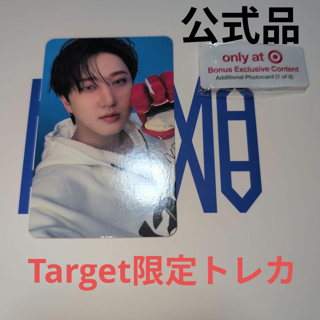 

[USED] Stray Kids Changbin KARMA Target Official Trading Card