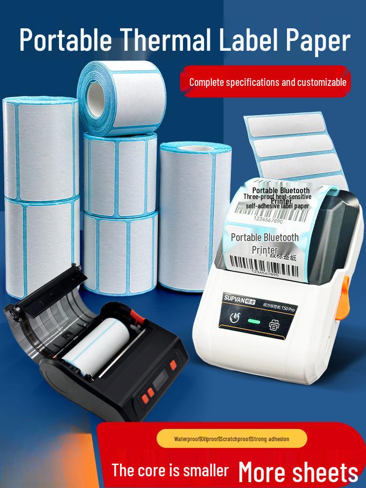 Jiachi Shuo Small Thermal Label Paper - Three-Proof Roll