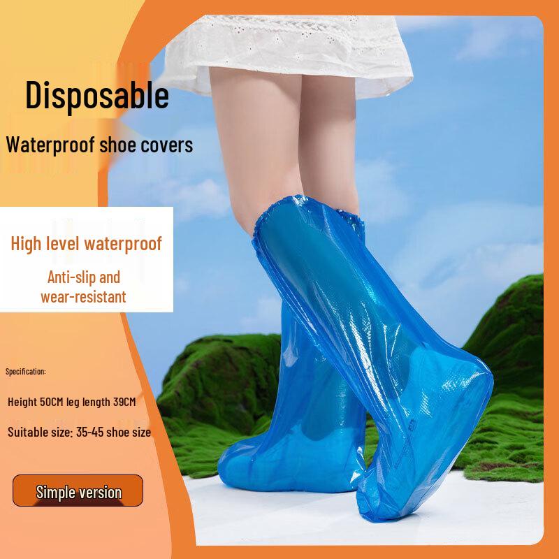 

Disposable Waterproof Outdoor Shoe & Boot Covers 30 Pieces