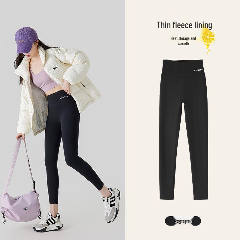 Women's High-Waisted Fleece-Lined Stirrup Yoga Pants – Warm, Thickened Base Layer with Tummy Control & Hip Lift for Autumn/Winter.