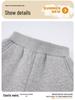 Brand Kids' Thickened Lambswool Sweatpants for Autumn/Winter - Boys' Warm Casual Long Pants