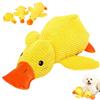 Popular Pet Supplies Sleeping Duck and Dogtoys Pet Sound Makingtoys Plush Biteresistant Grindingteeth Soundmaking Relieveboredom