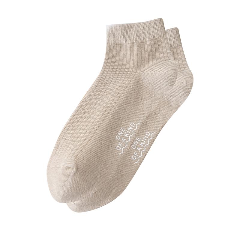 Solid Color Men Sock Spring Autumn Casual Basic Stocking Vertical Stripes Breathable Comfortable Casual Sports Socking