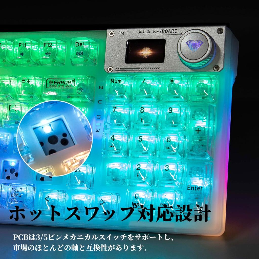 OUSEITECH F98pro Gaming Transparent Mechanical Numeric Transparent RGB 95 OLED Display Keyboard, Keyboard, Hot-Swap Keyboard, Keypad, Wireless,