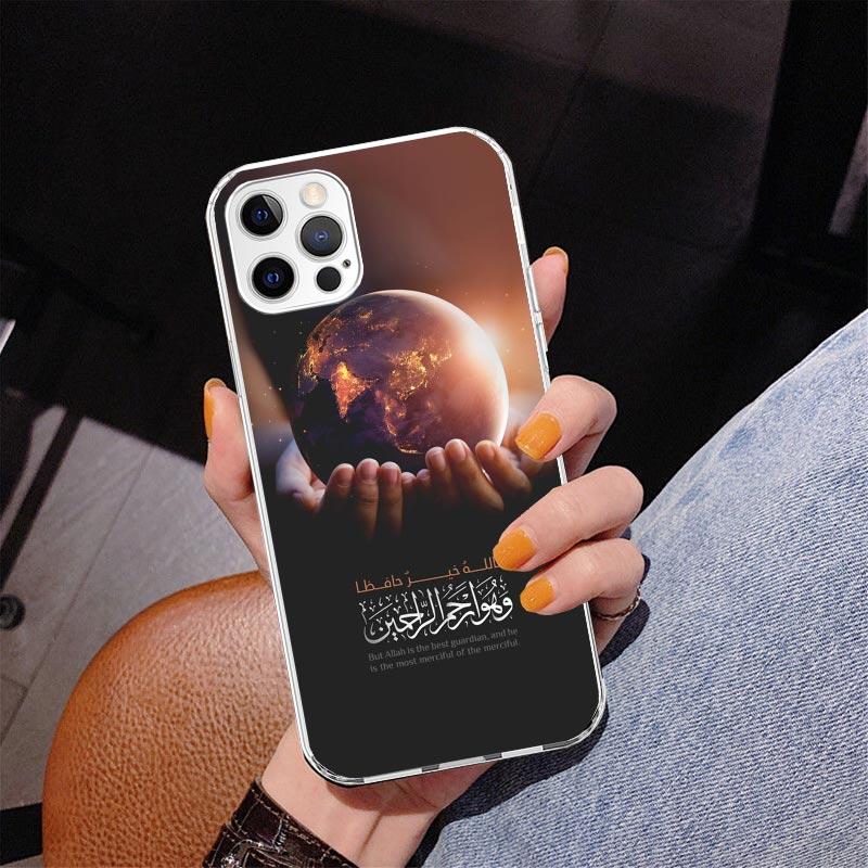 Muslim Islam Bismillah Allah Phone Case For iPhone 17 Air 16 Pro Max 16E 15 + 14 Plus 11 12 13 Mini 7 8 SE Gift Print Cover Fund