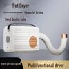Portable Multi-functional Quick-Dry Clothes & Pet Dryer for Dorms