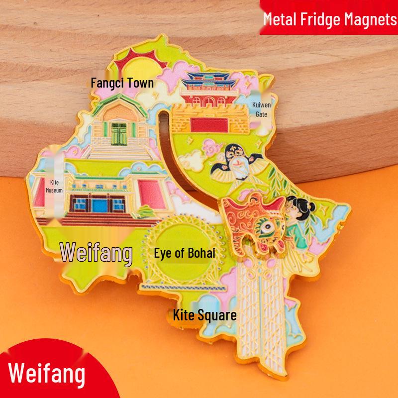 Xiangyang Stadt 2025 Metall-Kühlschrankmagnet - Kreatives Kulturelles Touristisches Souvenir