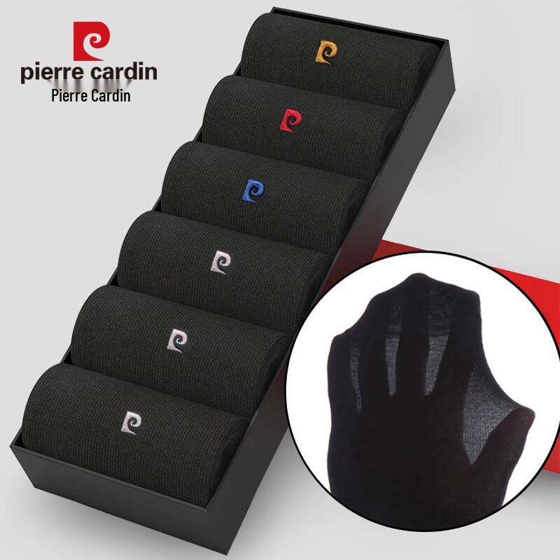 Pierre Cardin Men s 100% Cotton Anti-Odor Mid-Calf Socks 24-26CM