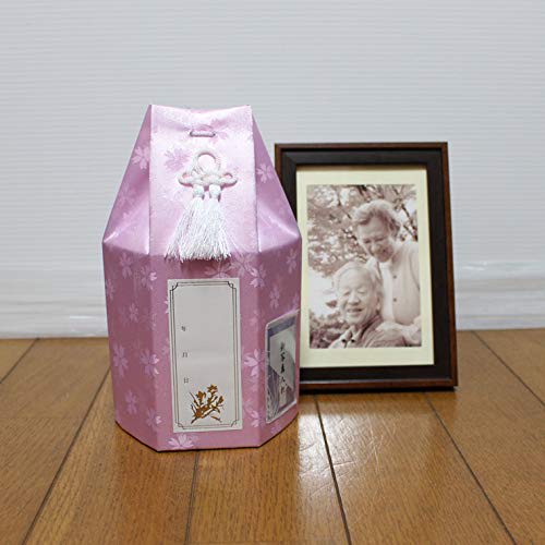 Hexagonal Sakura Blossom Urn Cover with Posthumous Name and Photo Sticker for Divided Ashes, Home Memorial Service, and Pet Memorials (Pink, 5 inches)