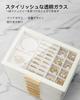 Vlando Jewelry Box, Large Capacity Accessory Case, Jewelry Storage Box, Makeup Box, Earrings, Rings, Necklaces, Small Items, Box, Drawer, Jewelry Bag,
