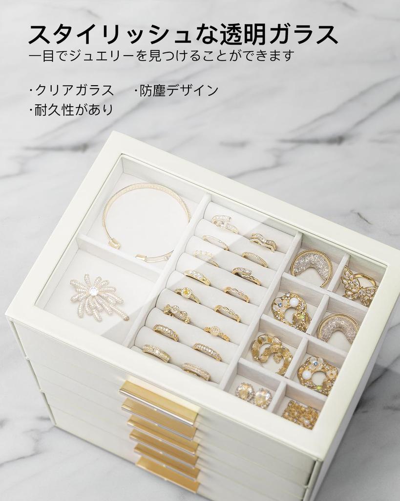 Vlando Jewelry Box, Large Capacity Accessory Case, Jewelry Storage Box, Makeup Box, Earrings, Rings, Necklaces, Small Items, Box, Drawer, Jewelry Bag,